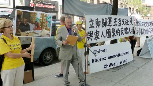 2016-8-12-minghui-falun-gong-montreal-02--ss.jpg