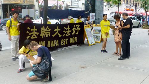 2016-8-12-minghui-falun-gong-montreal-03--ss.jpg