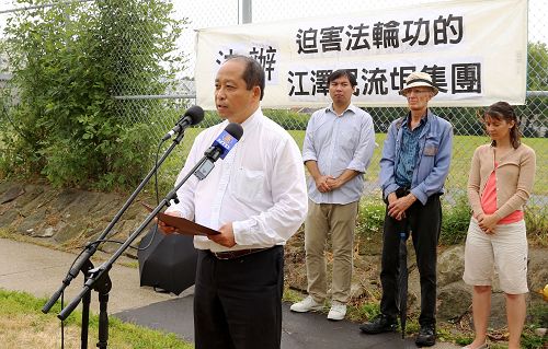 2016-8-12-minghui-falun-gong-ottawa-02--ss.jpg