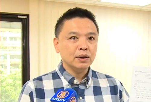 提案人之一，台北市议员洪健益呼吁：中共应立即停止迫害法轮功，尊重人权，跟上普世价值与标准才是真强国。