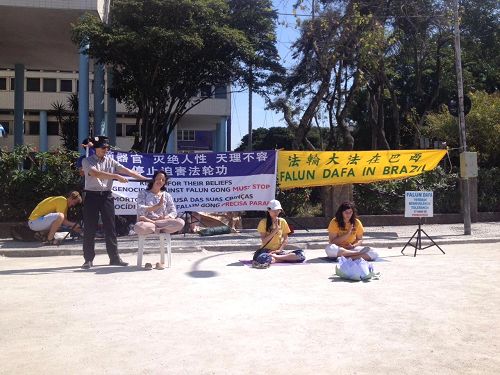 2016-8-18-minghui-falun-gong-brazil_01--ss.jpg