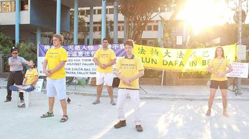 2016-8-18-minghui-falun-gong-brazil_04--ss.jpg