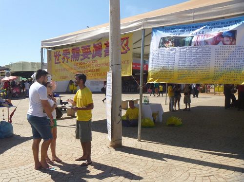 2016-8-18-minghui-falun-gong-brazil_07--ss.jpg