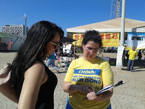 2016-8-18-minghui-falun-gong-brazil_09--ss.jpg