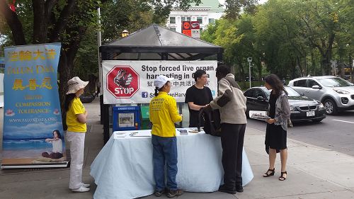 2016-8-23-minghui-falun-gong-calgary-04--ss.jpg