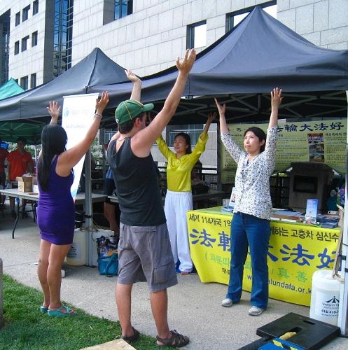 2016-8-29-toronto-korean-10--ss.jpg