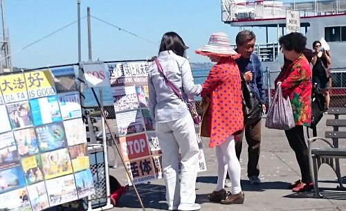 2016-8-30-fisherman-wharf-02--ss.jpg