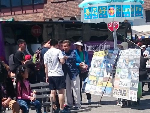 2016-8-30-fisherman-wharf-04--ss.jpg