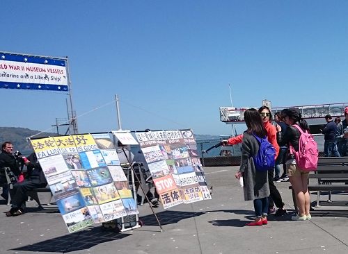 2016-8-30-fisherman-wharf-07--ss.jpg