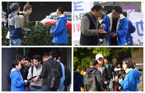 2016-8-8-minghui-falun-gong-newzealand_02--ss.jpg