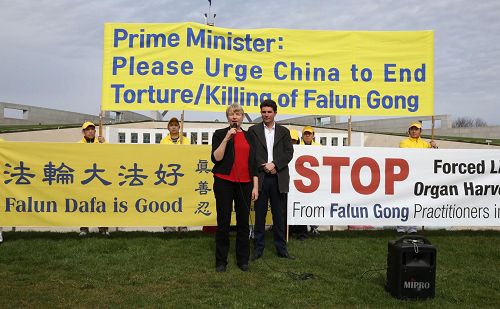 2016-9-1-minghui-falun-gong-australia-03--ss.jpg