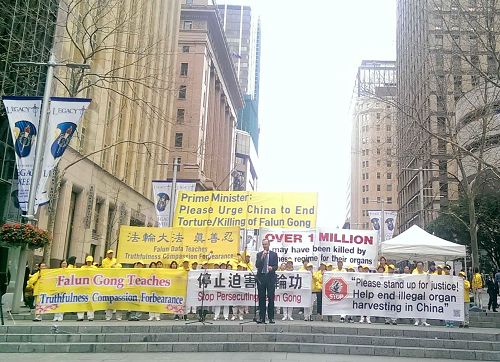 2016-9-1-minghui-falun-gong-sydney-01--ss.jpg