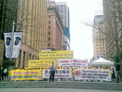 2016-9-1-minghui-falun-gong-sydney-02--ss.jpg