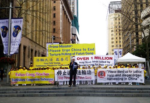 2016-9-1-minghui-falun-gong-sydney-03--ss.jpg