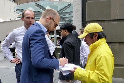 2016-9-1-minghui-falun-gong-sydney-04--ss.jpg