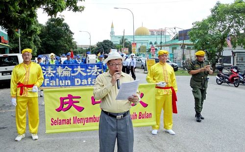 2016-9-11-malaysia-moon-festival_01--ss.jpg