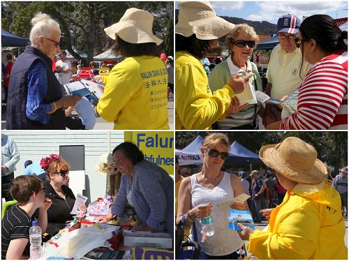 2016-9-11-minghui-falun-gong-corrimal_01--ss.jpg