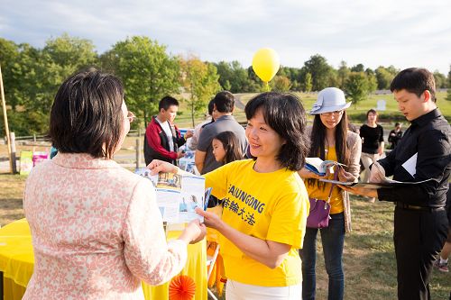 2016-9-19-minghui-falun-gong-upnewyork-01--ss.jpg