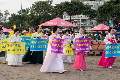 2016-9-2-minghui-falun-gong-indonesia-05--ss.jpg