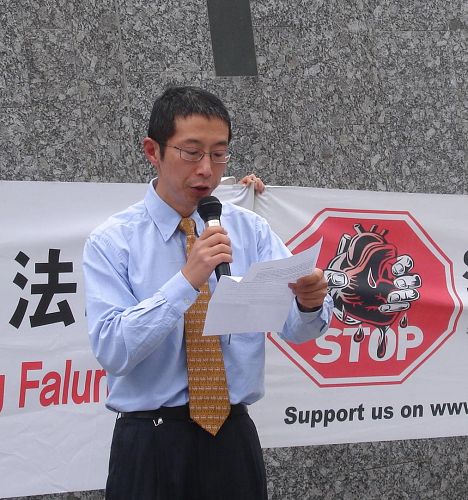 2016-9-2-minghui-falun-gong-queensland-01--ss.jpg