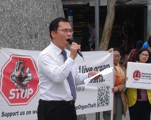 2016-9-2-minghui-falun-gong-queensland-02--ss.jpg