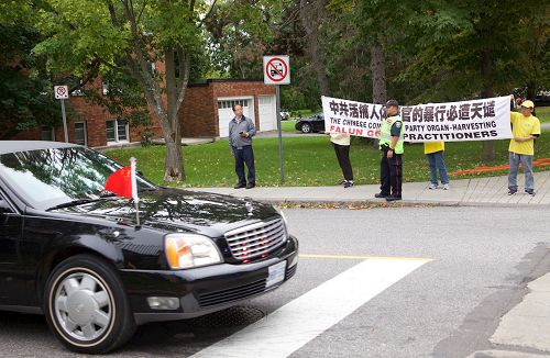 2016-9-22-minghui-falun-gong-ottawa_03--ss.jpg