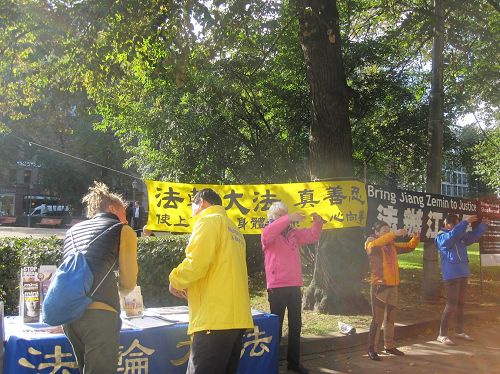 2016-9-23-minghui-falun-gong-finland_01--ss.jpg