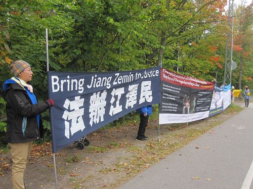 2016-9-23-minghui-falun-gong-finland_03--ss.jpg