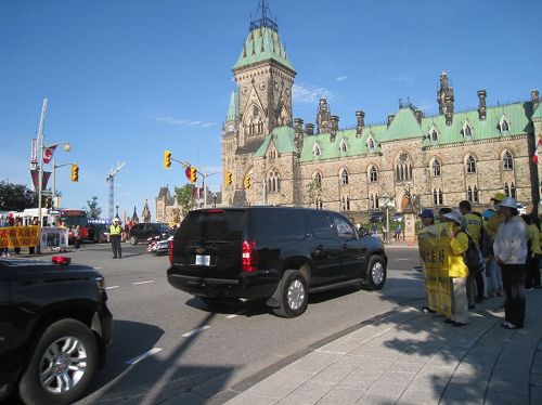 2016-9-23-minghui-falun-gong-ottawa_03--ss.jpg