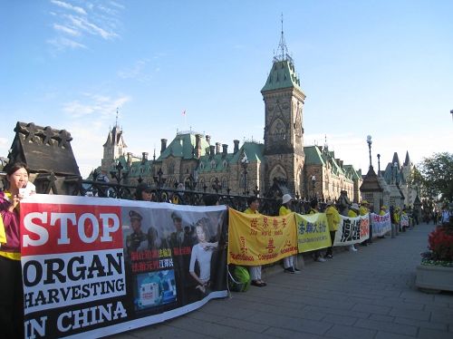 2016-9-23-minghui-falun-gong-ottawa_04--ss.jpg