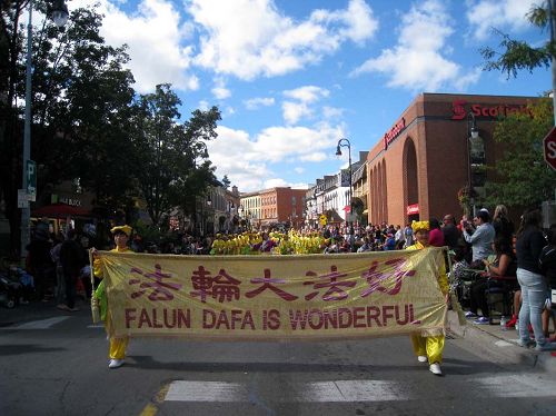 2016-9-25-minghui-falun-gong-niagara-02--ss.jpg