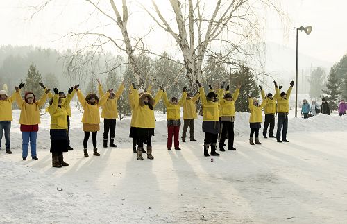 2017-1-10-minghui-falun-gong-russia-01--ss.jpg