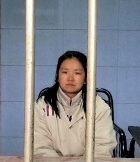 李丽被非法关押在看守所