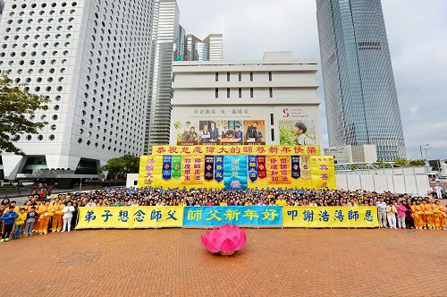 2017-1-2-hongkong-parade_01--ss.jpg