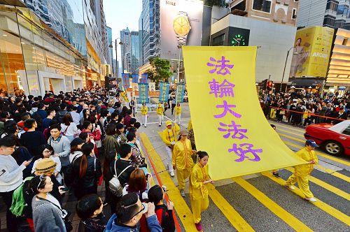 2017-1-2-hongkong-parade_06--ss.jpg