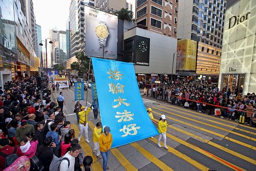 2017-1-2-hongkong-parade_07--ss.jpg