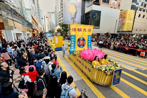 2017-1-2-hongkong-parade_09--ss.jpg