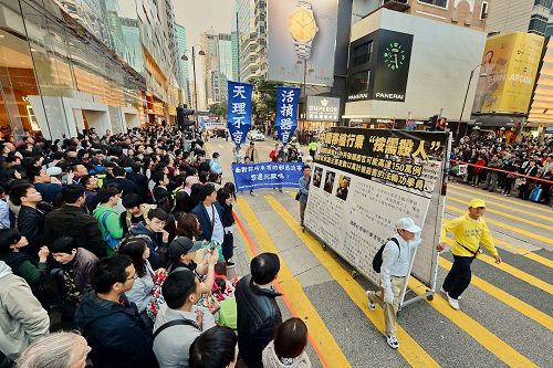 2017-1-2-hongkong-parade_11--ss.jpg