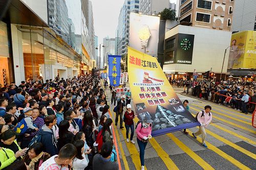 2017-1-2-hongkong-parade_15--ss.jpg