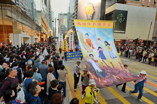 2017-1-2-hongkong-parade_16--ss.jpg