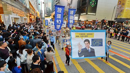 2017-1-2-hongkong-parade_17--ss.jpg