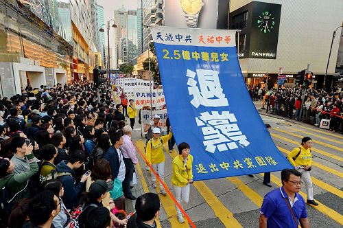 2017-1-2-hongkong-parade_18--ss.jpg