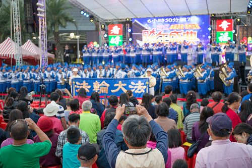 2017-1-2-minghui-falun-gong-taiwan-pingdong-01--ss.jpg