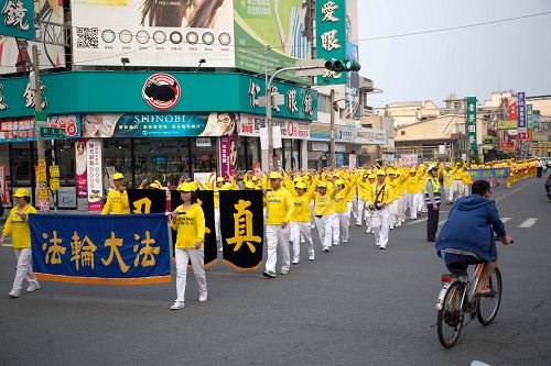 2017-1-2-minghui-falun-gong-taiwan-pingdong-04--ss.jpg