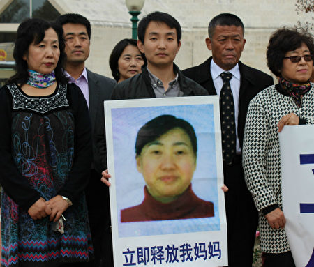 袁晓曼的儿子在美国呼吁释放自己的母亲