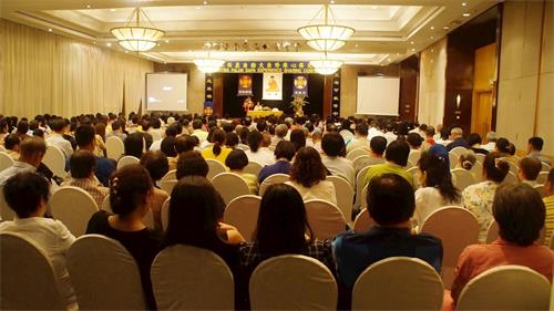 '图1~2:二零一七年马来西亚法轮大法修炼心得交流会现场。'