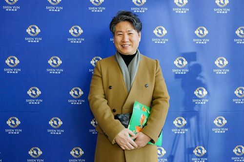 '图5：韩国爱乐乐团总监孙莹彩：我想以神韵为标准学习。'