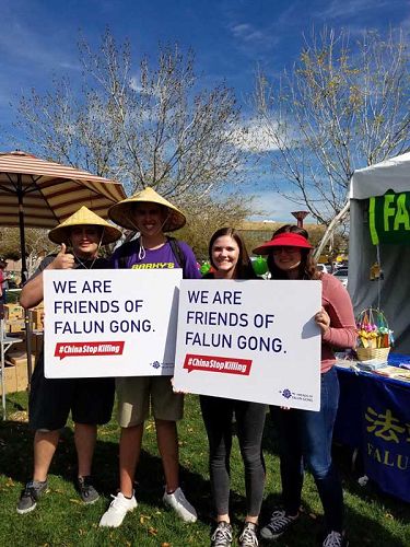 2017-2-13-minghui-falun-gong-phoenix-02--ss.jpg