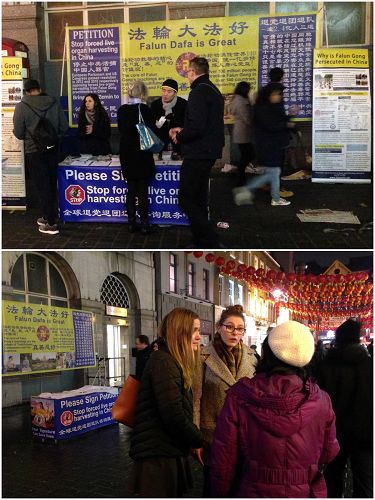 图2-3：二零一七年中国新年期间，大量中外游客在伦敦唐人街了解真相、支持法轮功反迫害