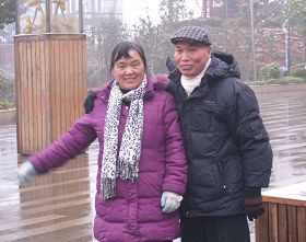 陈义元先生生前和他的妻子黄小芬